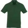 Men's ACADIA Short Sleeve Polo | https://www.bestnamebadges.com