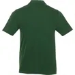 Men's ACADIA Short Sleeve Polo | https://www.bestnamebadges.com