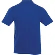 Men's ACADIA Short Sleeve Polo | https://www.bestnamebadges.com