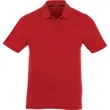 Men's ACADIA Short Sleeve Polo | https://www.bestnamebadges.com