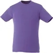 Men's BODIE Short Sleeve Tee | https://www.bestnamebadges.com