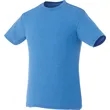 Men's BODIE Short Sleeve Tee | https://www.bestnamebadges.com