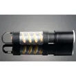 Hanging Spiral Filament Lantern Flashlight | https://www.bestnamebadges.com