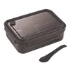 Three Compartment Food Storage Bento Box | https://www.bestnamebadges.com