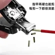 Portable Folding Nail Clipper Keychain Travel Grooming Tool | https://www.bestnamebadges.com