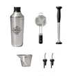 OXO Steel 6-piece Barware Set | https://www.bestnamebadges.com