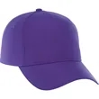 Unisex DOMINATE Ballcap | https://www.bestnamebadges.com