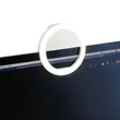 Look at Me Laptop LED Light | https://www.bestnamebadges.com