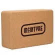 Wellable™ Cork Yoga Block | https://www.bestnamebadges.com