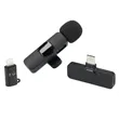 Duo Talk Wireless Microphone | https://www.bestnamebadges.com