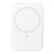 Quik Stand 10000 mAh MagClick™ Wireless Power Bank | https://www.bestnamebadges.com