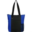 Infinity Convention Tote | https://www.bestnamebadges.com
