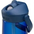 CamelBak Thrive Flip Straw 25oz Bottle Tritan Rene | https://www.bestnamebadges.com