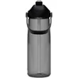 CamelBak Thrive Flip Straw 25oz Bottle Tritan Rene | https://www.bestnamebadges.com