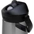CamelBak Thrive Flip Straw 25oz Bottle Tritan Rene | https://www.bestnamebadges.com