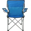 Game Day Event Chair (300lb Capacity) | https://www.bestnamebadges.com