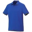 Men's CERRADO SS Polo | https://www.bestnamebadges.com