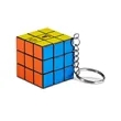 Rubik's Micro Cube Keychain | https://www.bestnamebadges.com