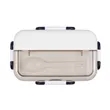 FreshLock Lunch Box | https://www.bestnamebadges.com