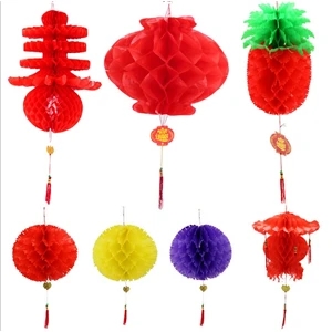 Honeycomb Paper Lantern