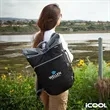 iCOOL® Trail Cooler Backpack | https://www.bestnamebadges.com
