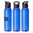 Muse 22 oz. AS Water Bottle | https://www.bestnamebadges.com