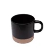 Tanzania 12 oz. Ceramic Mug | https://www.bestnamebadges.com