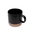 Tanzania 12 oz. Ceramic Mug | https://www.bestnamebadges.com