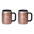 Manna™ Boulder Two-Piece Camping Mug Gift Set | https://www.bestnamebadges.com