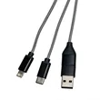 Libra 4-in-1 Charging Cable Set | https://www.bestnamebadges.com