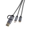 Libra 4-in-1 Charging Cable Set | https://www.bestnamebadges.com