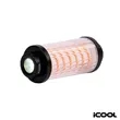 iCOOL Englewood Multi-Function Camping Light | https://www.bestnamebadges.com