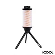 iCOOL Englewood Multi-Function Camping Light | https://www.bestnamebadges.com