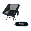 Sycamore Portable Folding Chair | https://www.bestnamebadges.com