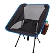 Sycamore Portable Folding Chair | https://www.bestnamebadges.com