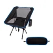 Sycamore Portable Folding Chair | https://www.bestnamebadges.com