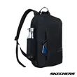 Skechers™ Athletic Backpack | https://www.bestnamebadges.com