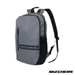 Skechers™ Athletic Backpack | https://www.bestnamebadges.com