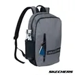 Skechers™ Athletic Backpack | https://www.bestnamebadges.com