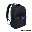 Skechers™ Weekend Backpack | https://www.bestnamebadges.com