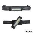 iCOOL Templeton Rechargeable LED Headlamp | https://www.bestnamebadges.com