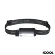 iCOOL Templeton Rechargeable LED Headlamp | https://www.bestnamebadges.com