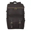 Highland 24-Can Backpack Cooler | https://www.bestnamebadges.com