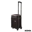 iCOOL® Riviera Rolling Cooler Bag | https://www.bestnamebadges.com