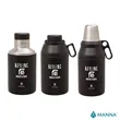 Manna™ 64 oz. Stack Growler | https://www.bestnamebadges.com