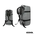 iCOOL Pinecrest 45L Convertible Duffel Backpack | https://www.bestnamebadges.com