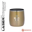 Snowfox® 11 oz. Shimmer Finish Vacuum Insulated Whiskey R... | https://www.bestnamebadges.com