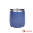 Snowfox® 11 oz. Shimmer Finish Vacuum Insulated Whiskey R... | https://www.bestnamebadges.com