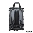 iCOOL® Paradise Backpack Cooler | https://www.bestnamebadges.com