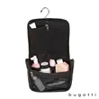 Bugatti Contrast Collection Travel Organizer | https://www.bestnamebadges.com